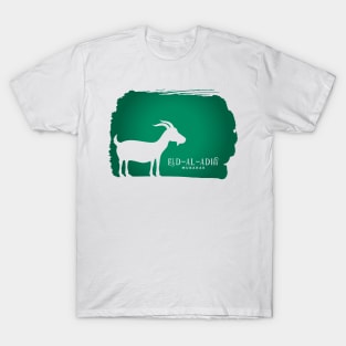 eid al adha T-Shirt